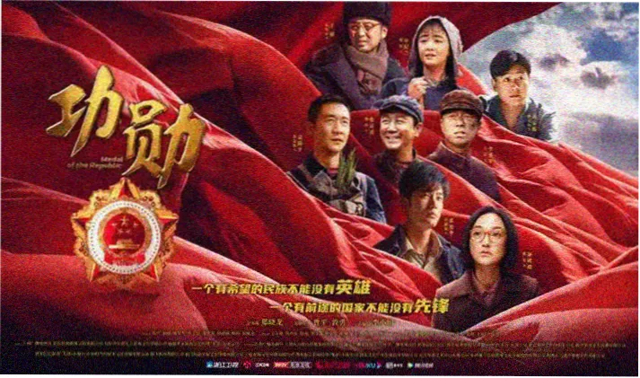 海贼王动漫全屏宣传海报